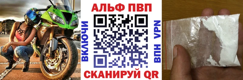 Где продают наркотики Богородск Кокаин  Меф  Галлюциногенные грибы  ГАШ  Амфетамин 