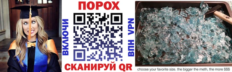 АМФ Premium  Богородск 