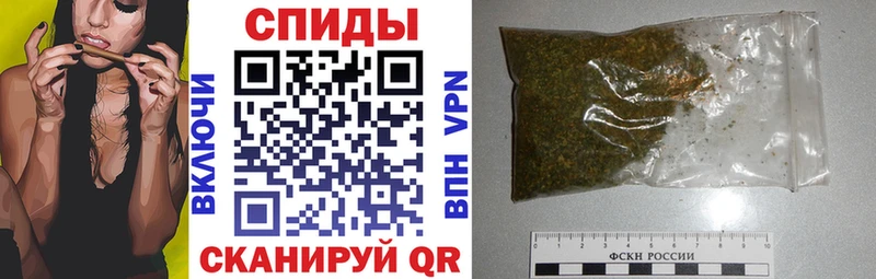 Бутират буратино  Богородск 