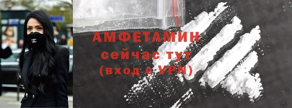 ешки Заводоуковск