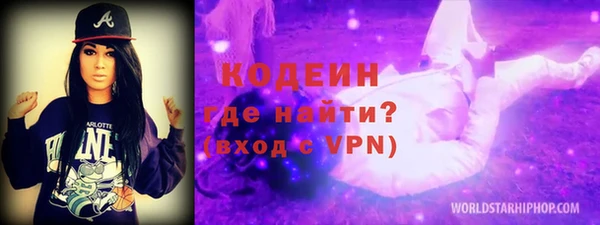 твердый Белокуриха