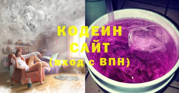 стафф Богданович