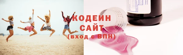 стафф Богданович