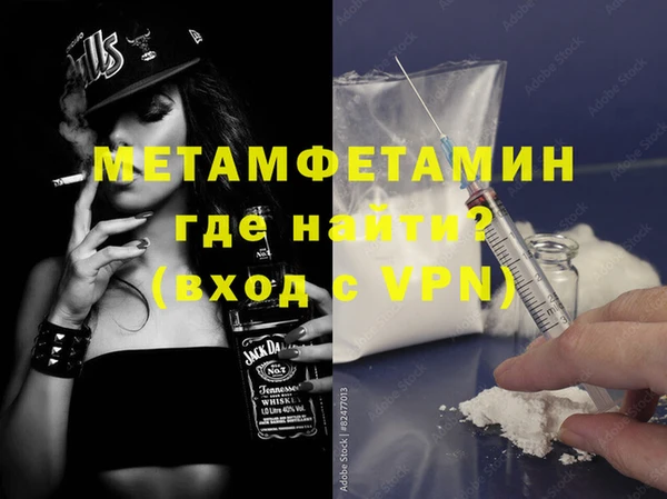 стафф Богданович