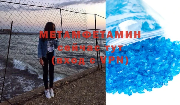 стафф Богданович