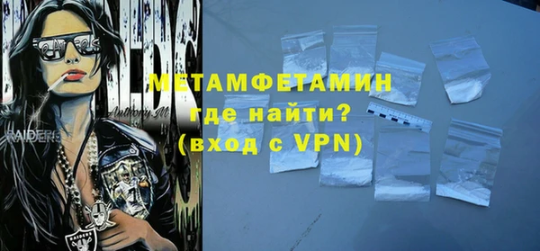 МДПВ Богородск