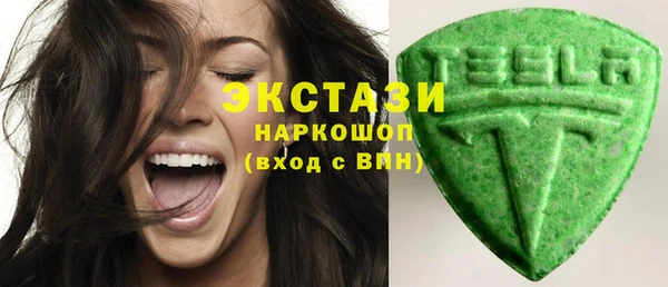 МДПВ Богородск