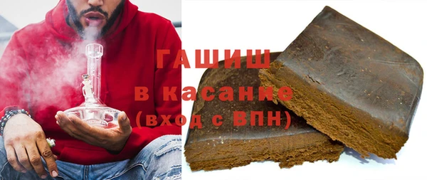 МДПВ Богородск