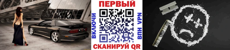 МЕТАМФЕТАМИН витя  Богородск 